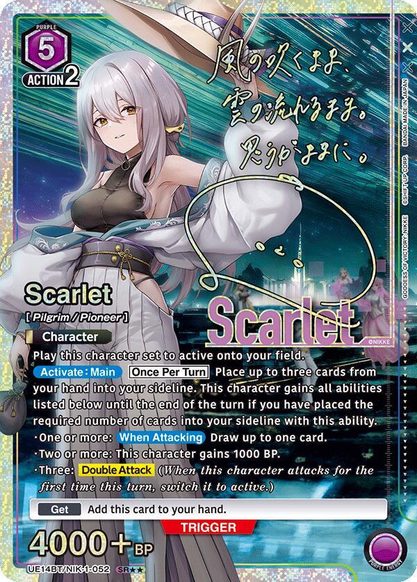 Scarlet (052) (SR**)