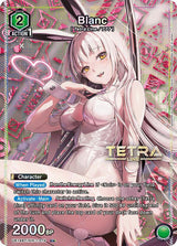 Blanc (U*) - Union Arena