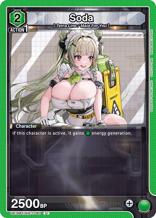 Soda