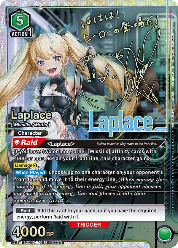 Laplace (092) (SR**)