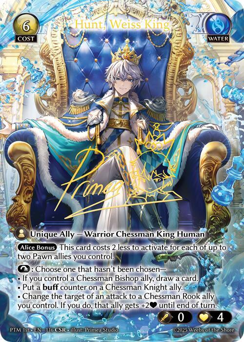 Hunt, Weiss King (CSR)