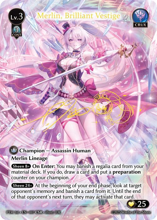 Merlin, Brilliant Vestige (CSR)