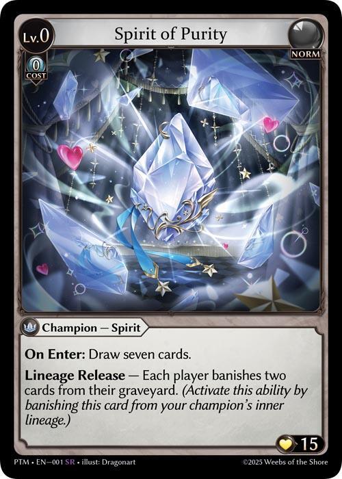 Spirit of Purity