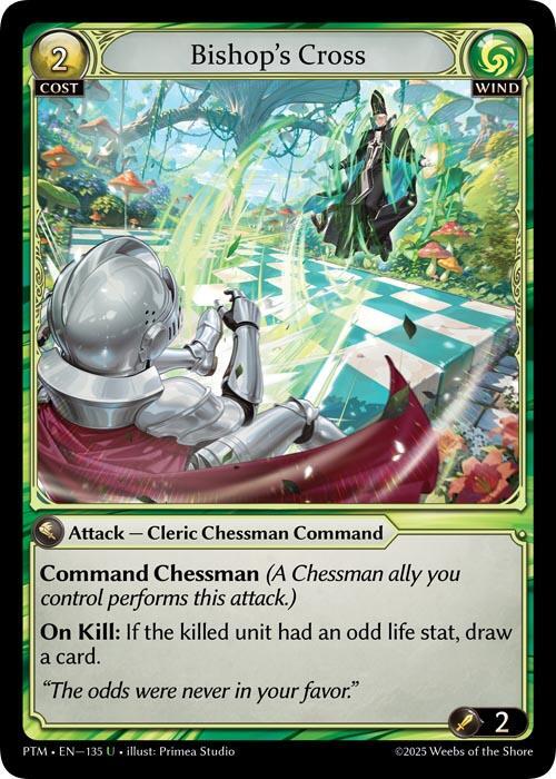 Bishop's Cross (Curio Foil)