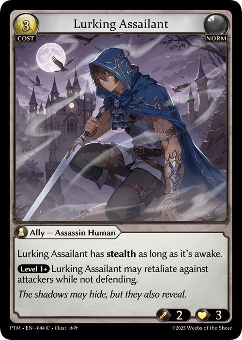 Lurking Assailant (Curio Foil)