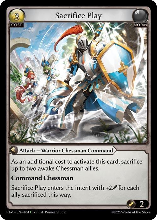 Sacrifice Play (Curio Foil)