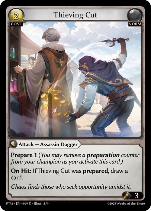 Thieving Cut (Curio Foil)
