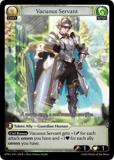 Vacuous Servant (Curio Foil)
