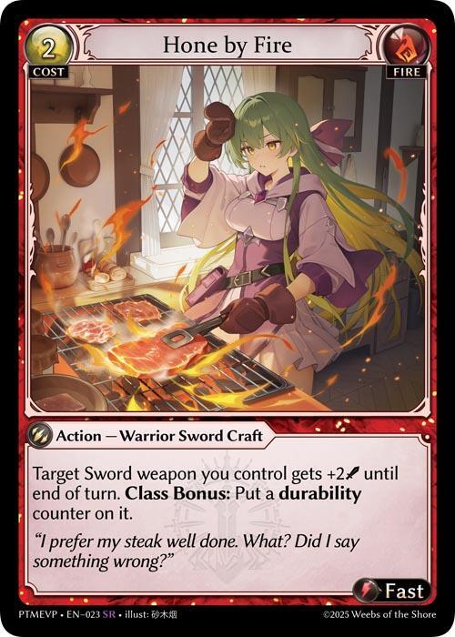 Hone by Fire