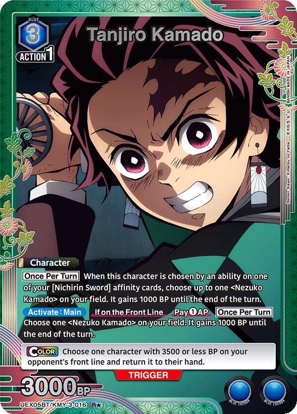Tanjiro Kamado (016) (R*)