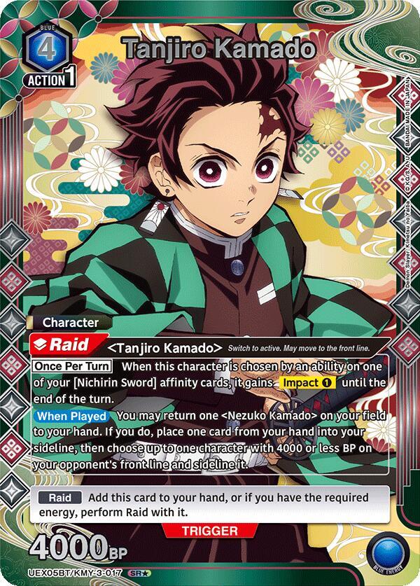 Tanjiro Kamado (017) (SR*)