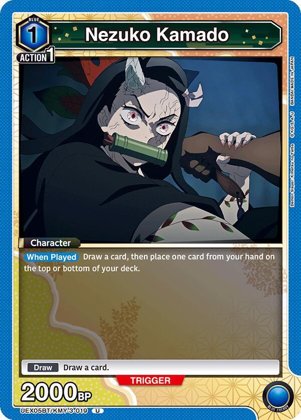 Nezuko Kamado (019)