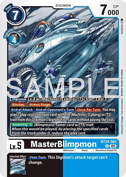 MasterBlimpmon