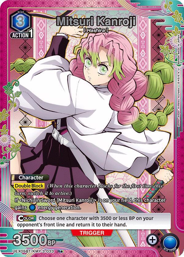Mitsuri Kanroji (033) (R*)