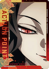 Action Point Card (AP04) - Union Arena