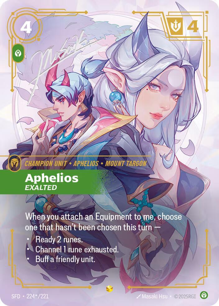 Aphelios, Exalted (Signature)