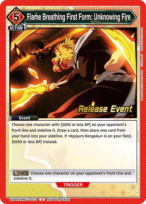Flame Breathing First Form: Unknowing Fire