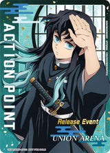 Action Point Card (Release Event Participation) - Union Arena
