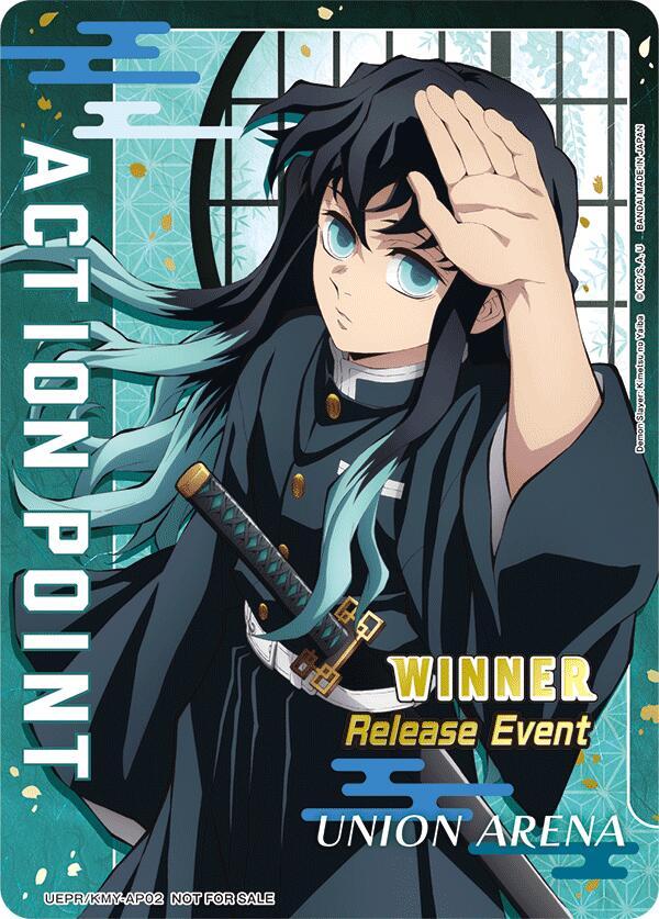 Action Point Card (Release Event Winner)