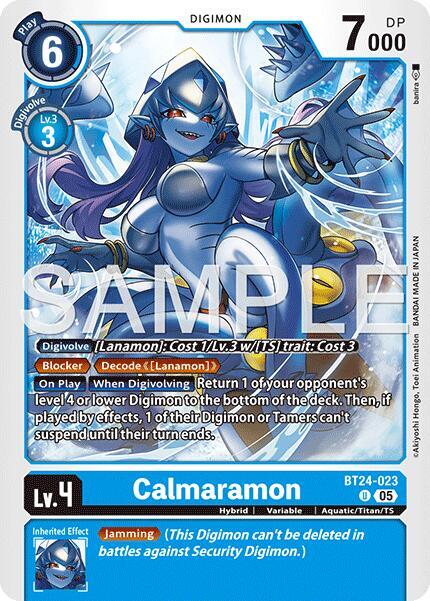 Calmaramon