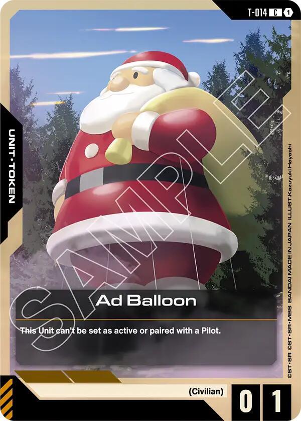 Ad Balloon (T-014) Token