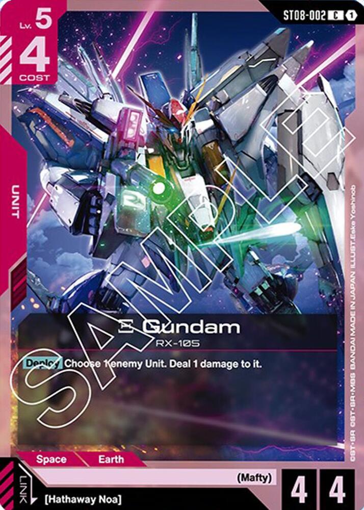 Xi Gundam (ST08-002)