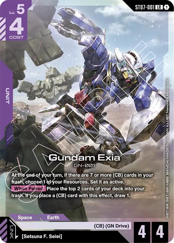 Gundam Exia (ST07-001)