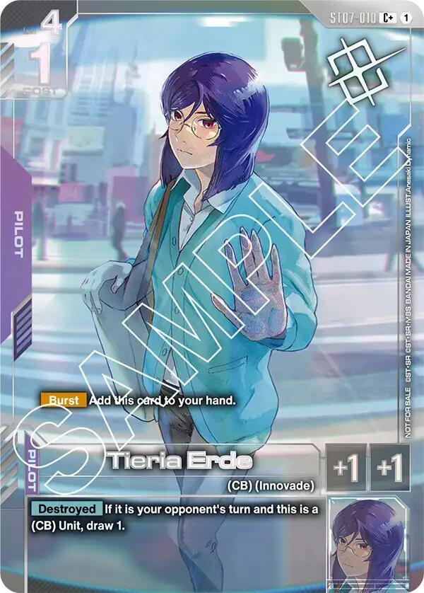Tieria Erde (Store Tournament Winner Pack 03)