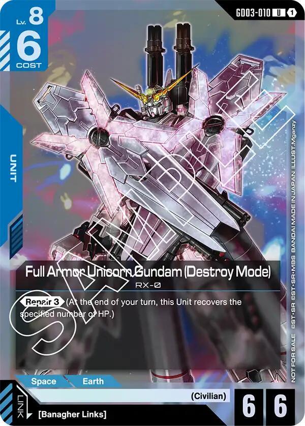 Full Armor Unicorn Gundam (Destroy Mode) (Store Tournament Participant Pack 03)