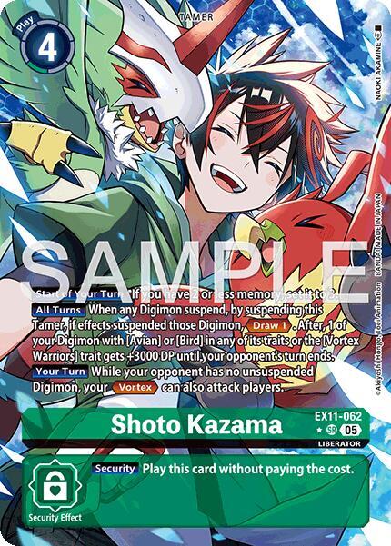 Shoto Kazama (Alternate Art)