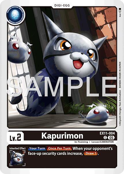 Kapurimon