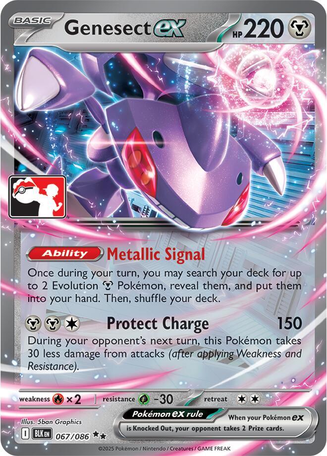 Genesect ex - 067/086
