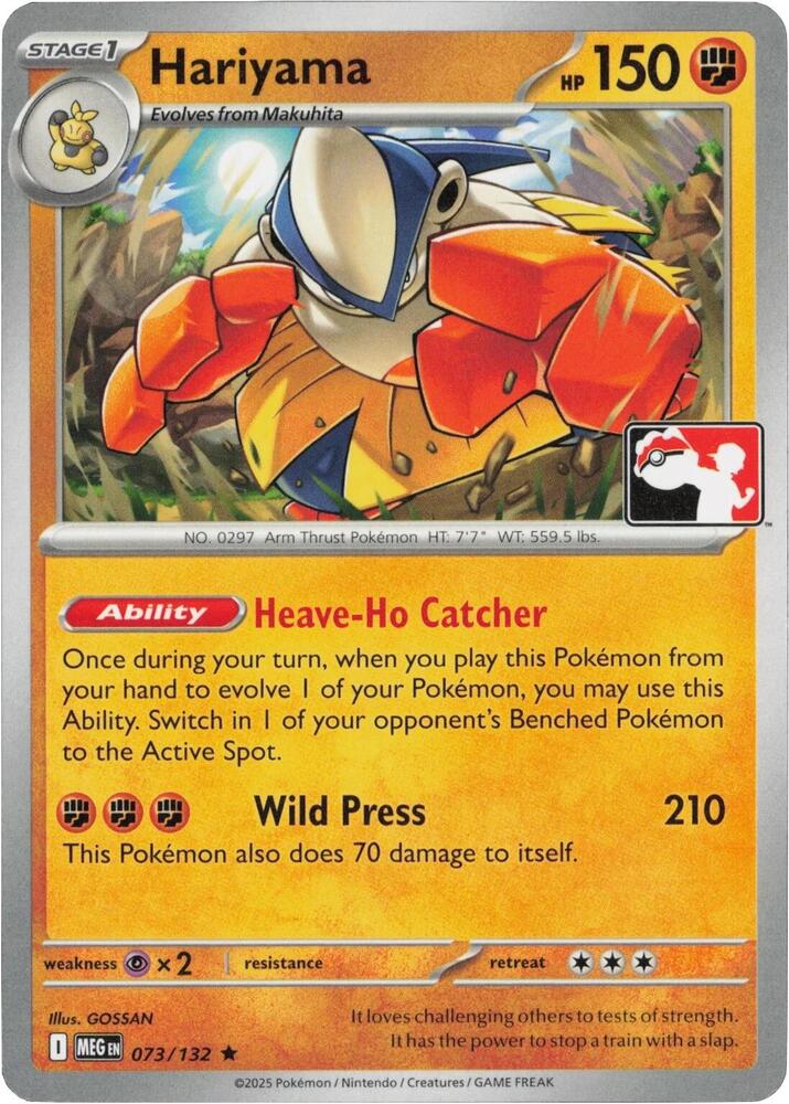 Hariyama - 073/132