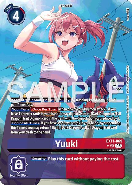 Yuuki (Alternate Art)