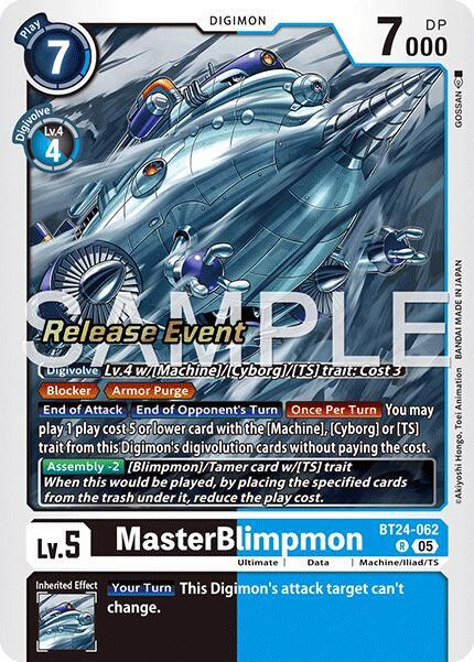 MasterBlimpmon
