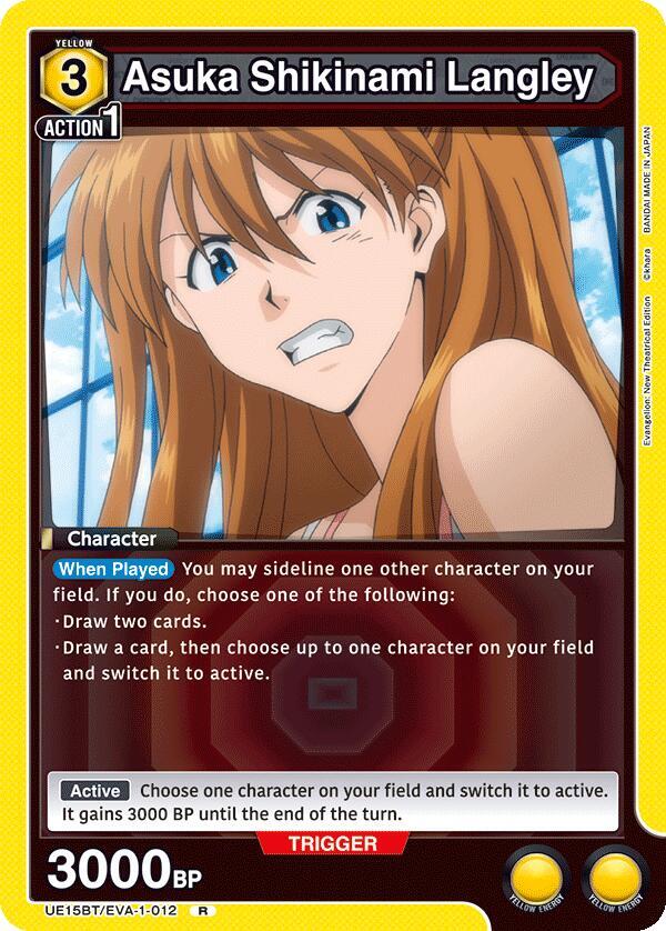 Asuka Shikinami Langley (012)