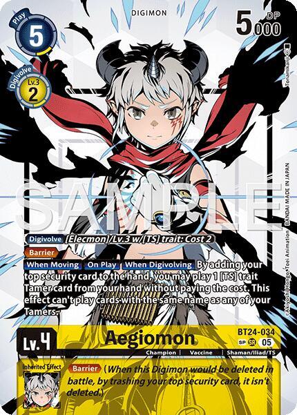 Aegiomon (SP) - Digimon Card Game