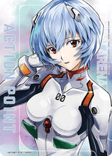 Action Point Card (AP02) - Union Arena