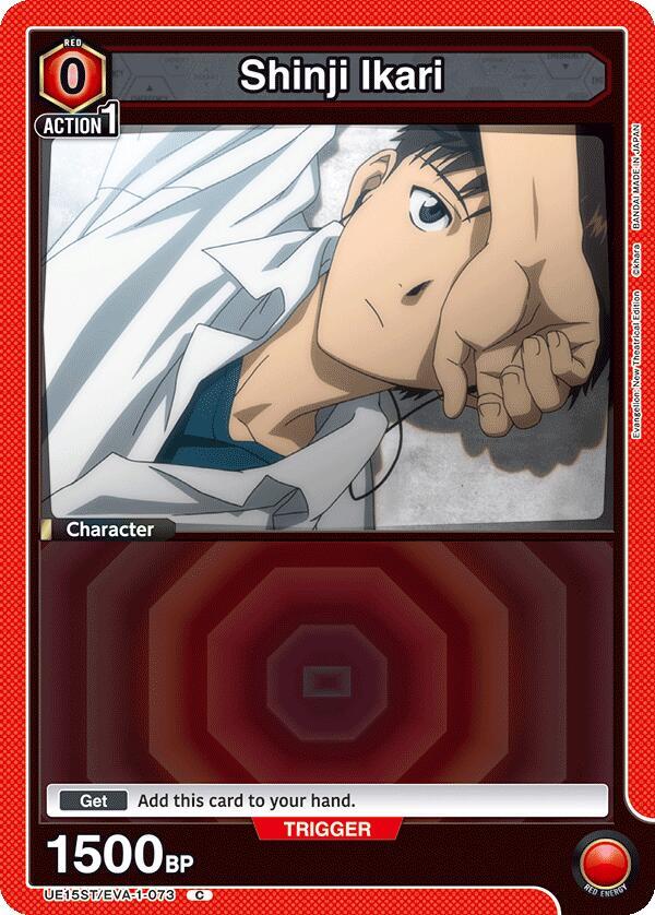 Shinji Ikari (073)