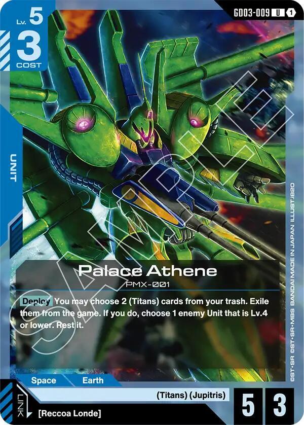 Palace Athene