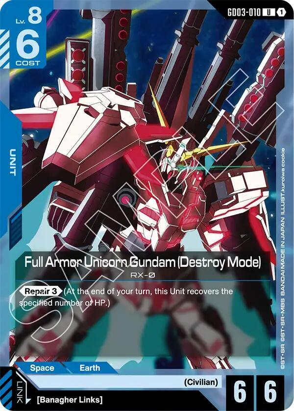 Full Armor Unicorn Gundam (Destroy Mode)