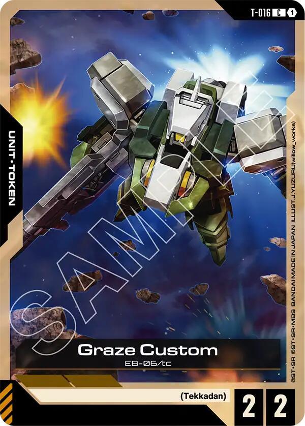 Graze Custom (T-016) Token