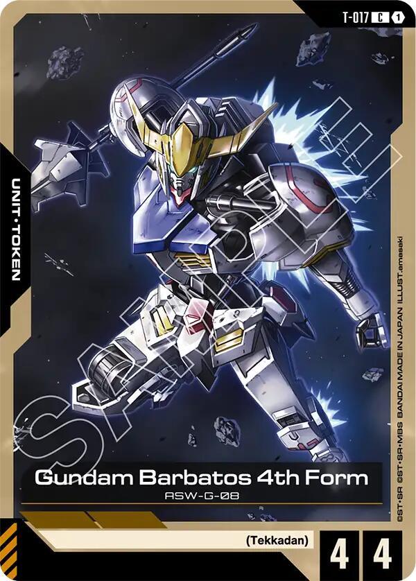 Gundam Barbatos 4th Form (T-017) Token