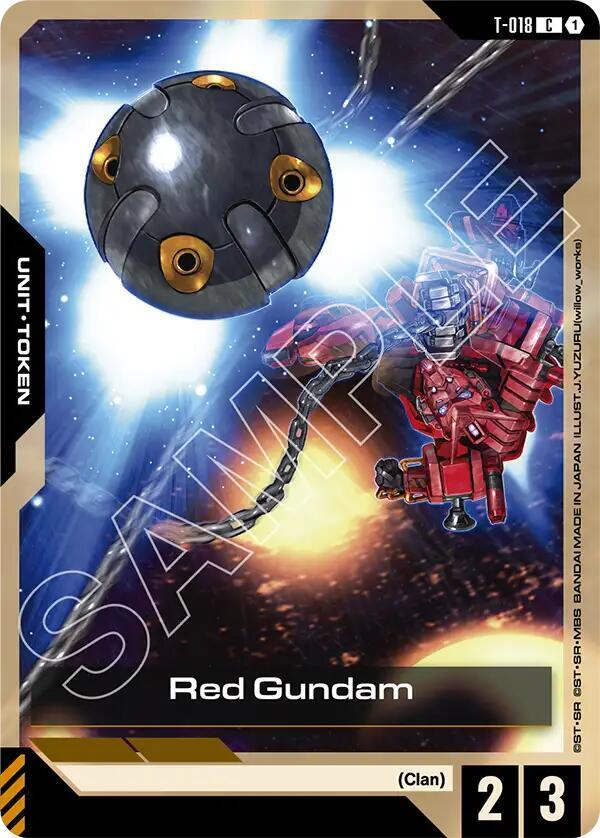 Red Gundam (T-018) Token