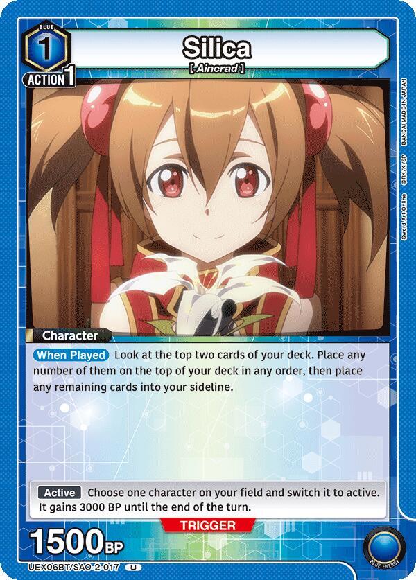 Silica (017)