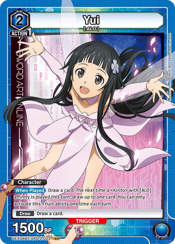 Yui (022)