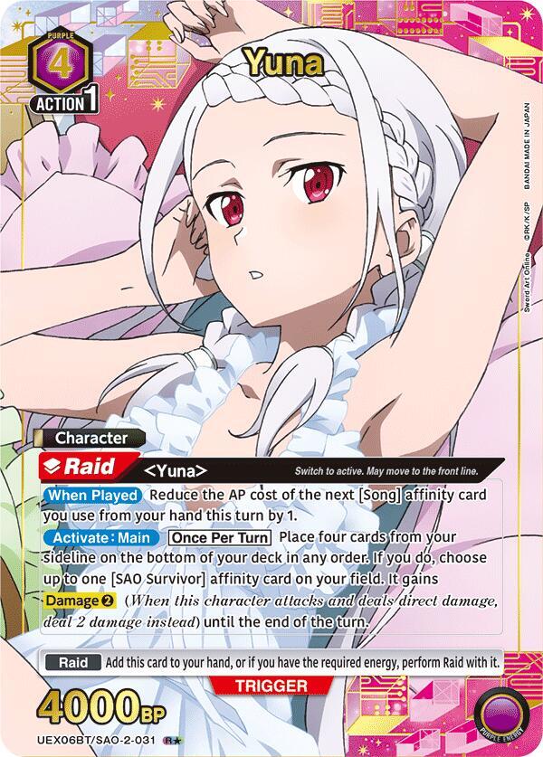 Yuna (031) (R*)