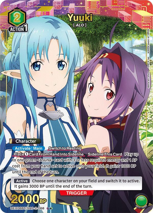 Yuuki (068) (U*)