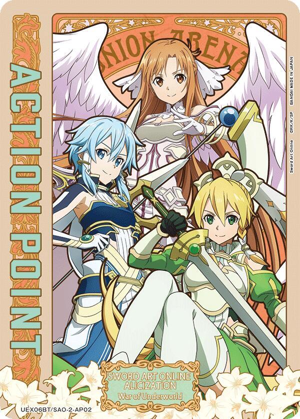 Action Point Card (AP02) - Union Arena