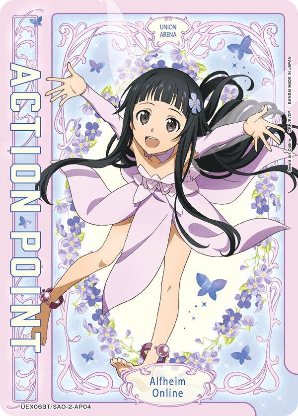 Action Point Card (AP04)